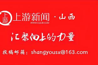 欧冠-哥本哈根1-0加拉塔萨雷小组第2出线 加拉塔萨雷第3将踢欧联